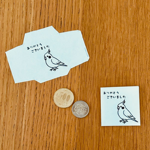 オカメインコ(ありがとうございました)コインサイズのミニポチ袋のテンプレート