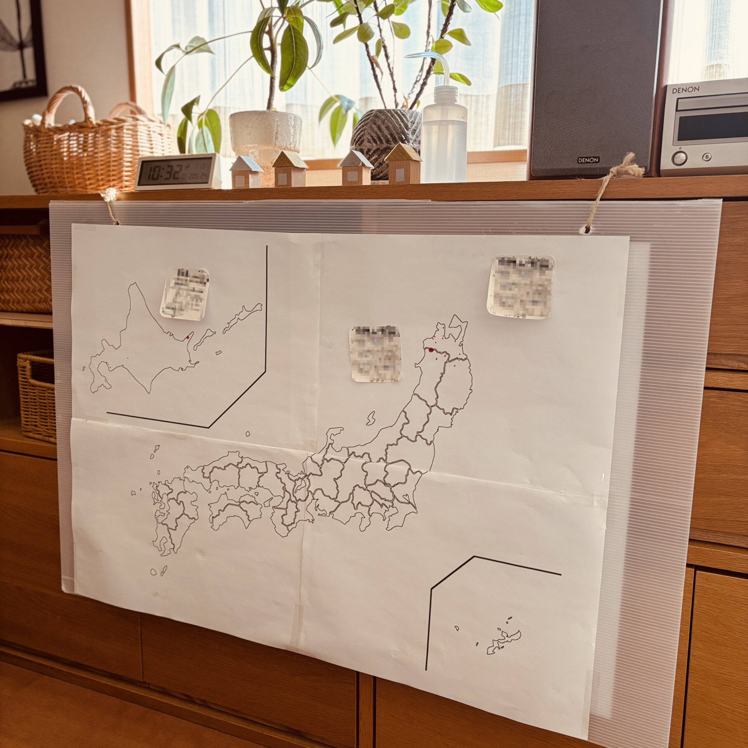 世界遺産検定の勉強を子供と一緒にはじめました。